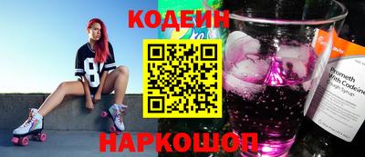 эйфоретик Кингисепп