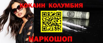 эйфоретик Кингисепп
