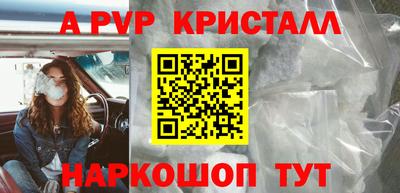 COCAINE Кимры