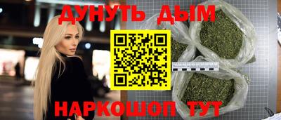 эйфоретик Кингисепп