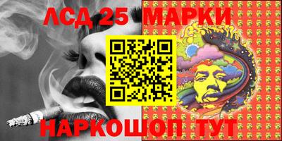 COCAINE Кимры