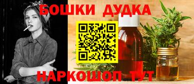 меф Кинель