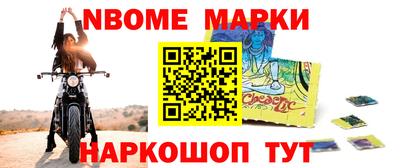 COCAINE Кимры
