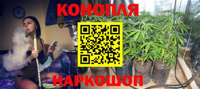 COCAINE Кимры
