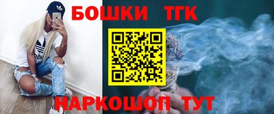 COCAINE Кимры