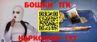 эйфоретик Кингисепп