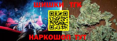 меф Кинель