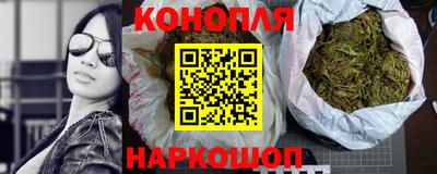 меф Кинель