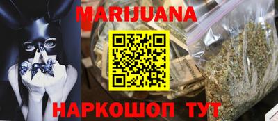 эйфоретик Кингисепп