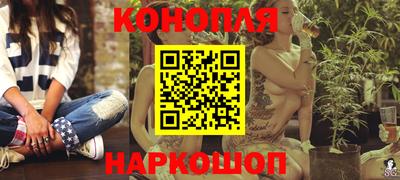 COCAINE Кимры