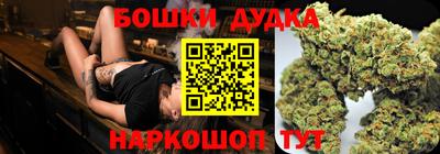 скорость Уссурийск