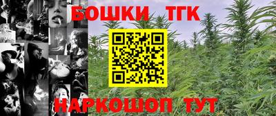 COCAINE Кимры
