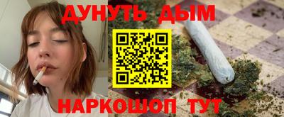 COCAINE Кимры