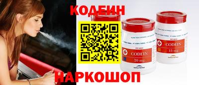 эйфоретик Кингисепп