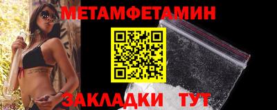 COCAINE Кимры