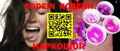 меф Кинель