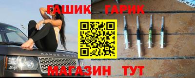 COCAINE Кимры