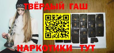 COCAINE Кимры