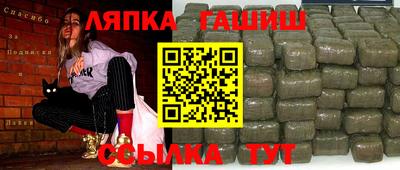 COCAINE Кимры
