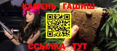эйфоретик Кингисепп