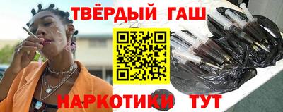 эйфоретик Кингисепп