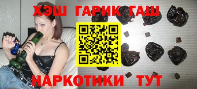 COCAINE Кимры