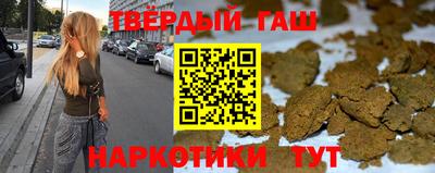 COCAINE Кимры