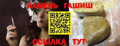 не бодяженный Усть-Илимск