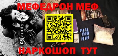 COCAINE Кимры