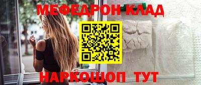 эйфоретик Кингисепп